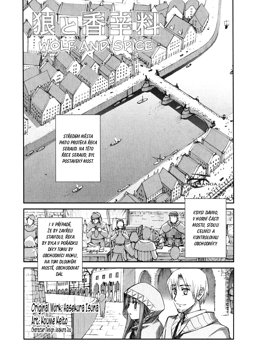 Wolf and Spice v01 c06 - 001.png